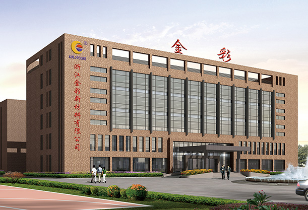 廢鈀碳回收,導(dǎo)電銀漿回收,鈀炭催化劑回收,擦銀布回收,氯化鈀回收