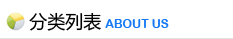 鉑碳回收,擦銀布回收,氯化鈀回收,廢鈀碳回收,鈀碳催化劑回收